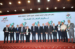 ~/Root_Storage/AR/EB_List_Page/صورة_لقسم_الجوائز_1.png