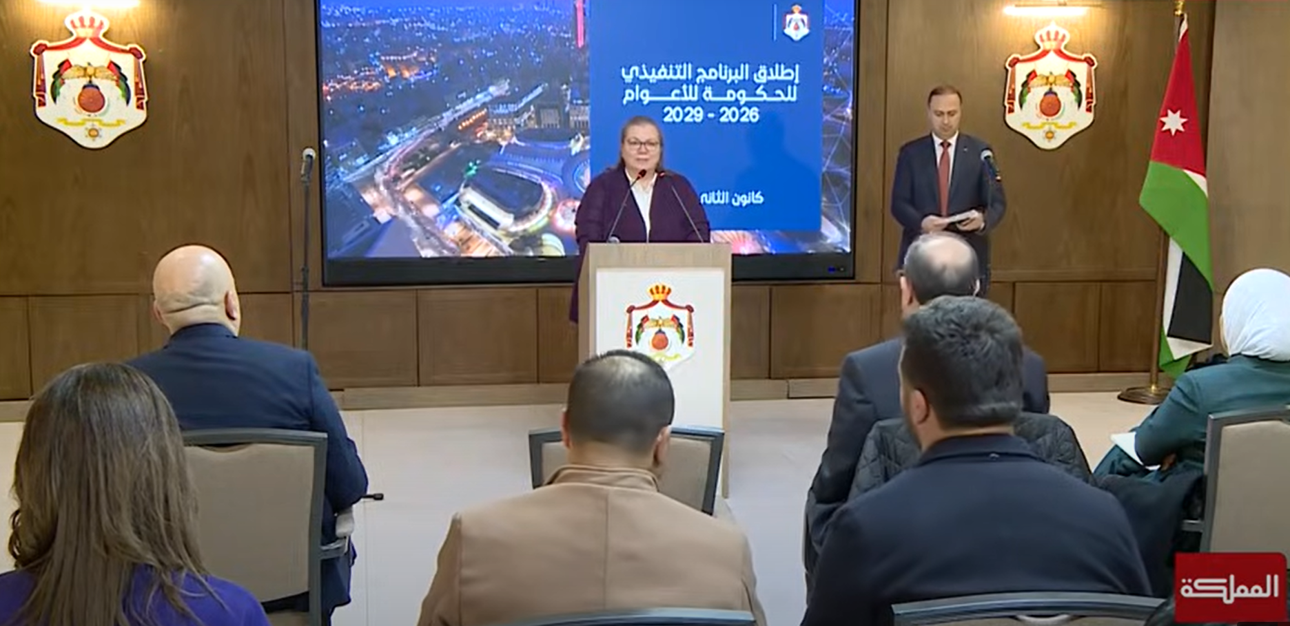 مؤتمر_صحفي_-_اطلاق_البرنامج_التنفيذي_للحكومة-_2026-2029